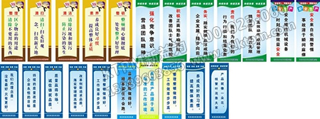 5S安全關系