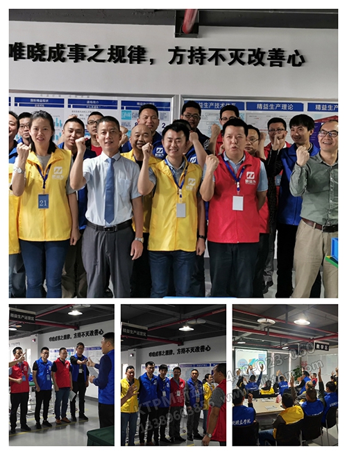 唯曉成事之規(guī)律，方持不滅改善心